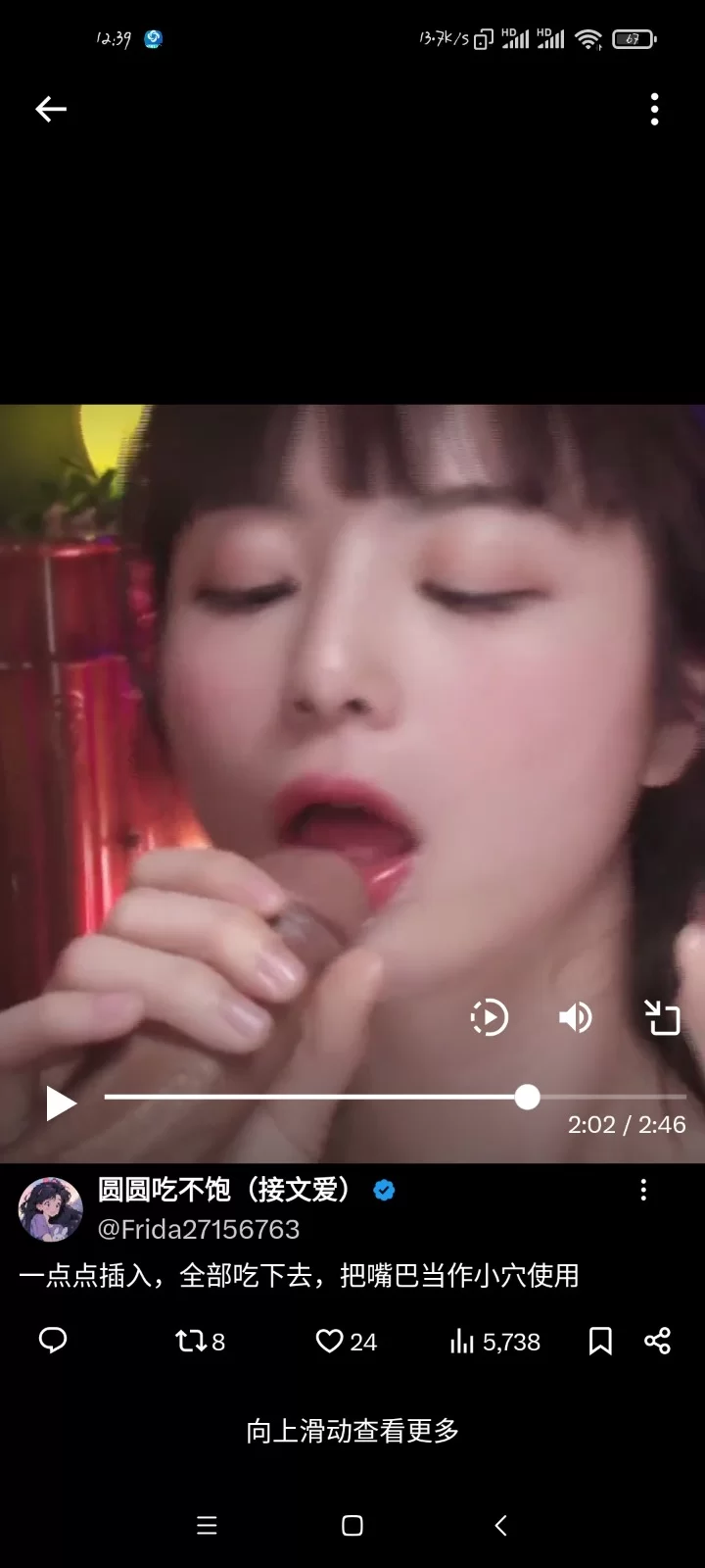 仙人指条明路！！！